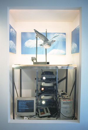 Interior of installation